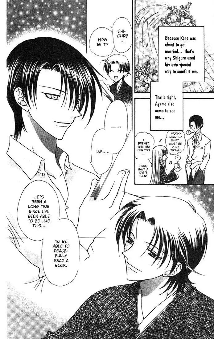 Fruits Basket Chapter 25 24